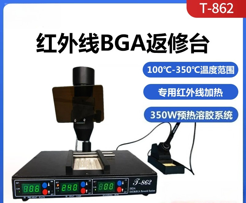 T-862 Elektrische Infrarood Re - Electronics Repair Bench recensie en prijs