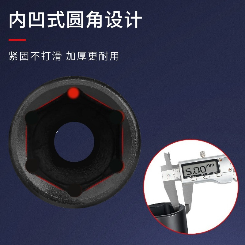 43-delige 1/2 inch aangedreven - Electronics Repair Kit recensie en prijs