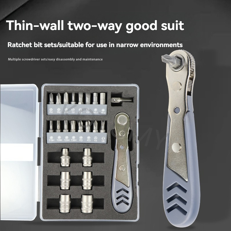 24-in-1 ratelschroevendraaiers - Electronics Repair Shops recensie en prijs